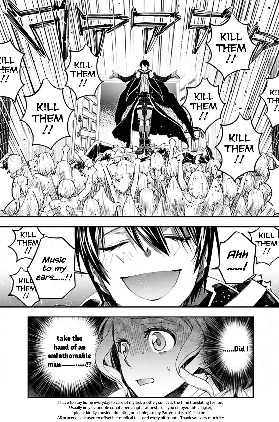 The Hero Who Seeks Revenge Shall Exterminate with Darkness, Chapter 39 image 18